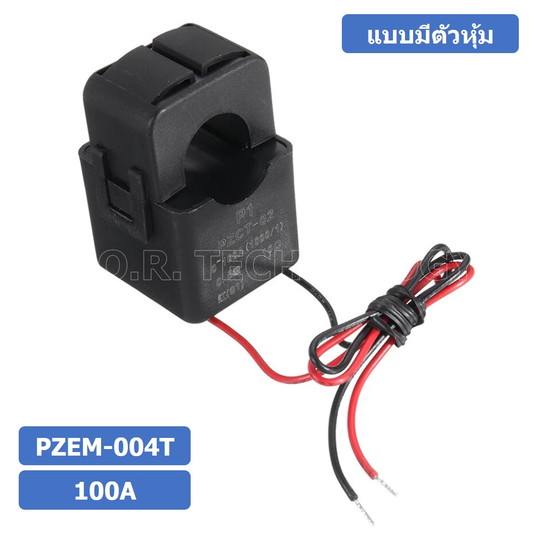(1ชิ้น) AF005 PZEM-004T 100A โมดูลวัดการใช้พลังงานไฟฟ้า AC Digital Power Energy Meter Module TTL Serial (with the Shell) แบบมีตัวหุ้ม Peacefair