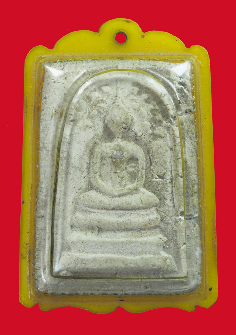 ขายแล้ว*33913 พระสมเด็จปรกโพธิ์ หลังตราแผ่นดิน เนืื้อผง เลี่ยมเก่าแบบวินเทจ หลายสิบปี 9