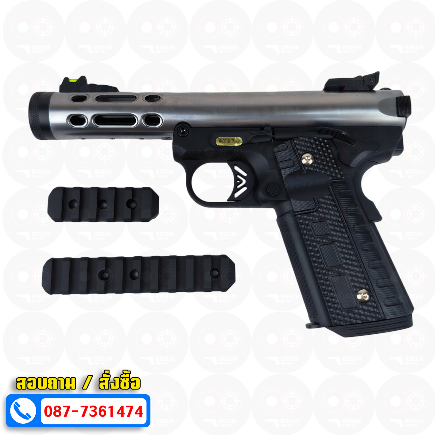บีบีกันอัดแก๊ส WE Galaxy สีเงิน GBB 1911 Series BB GUN