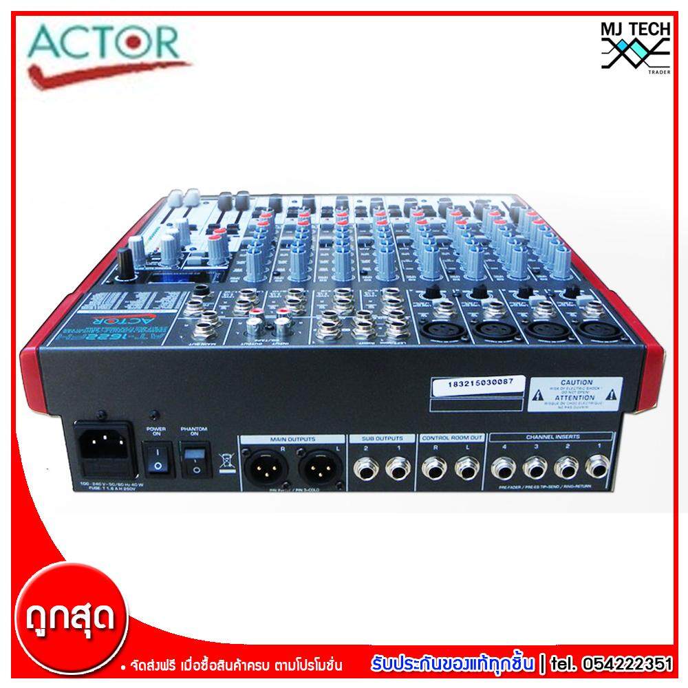 Mixer Actor มิกเซอร์ 12 แชนแนล มีเอฟเฟคในตัว รุ่น AT-1622FX