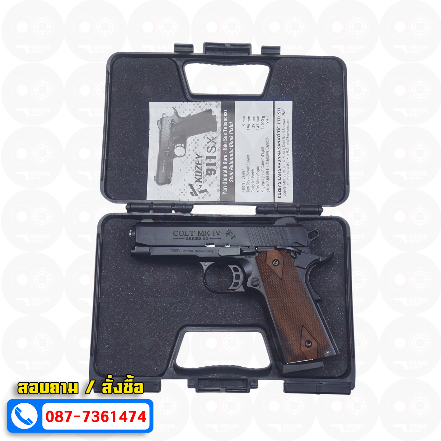 แบลงค์กัน KUZEY M1911 COLT'S MK IV SERIES 80 blank gun สีดำ ลำ 4 นิ้ว ด้ามไม้