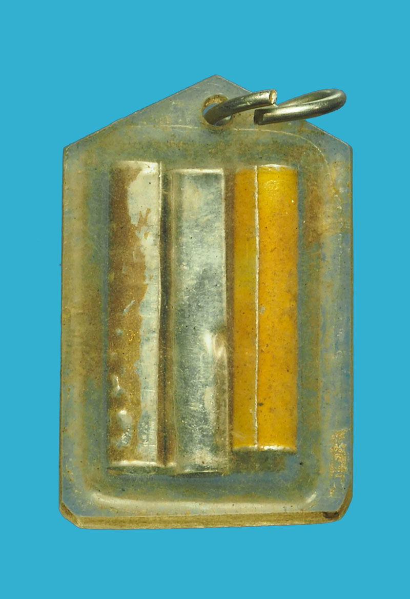 *32687 รูปถ่ายหลังตะกรุด หลวงพ่อกัน วัดเขาแก้ว นครสวรรค์ 40