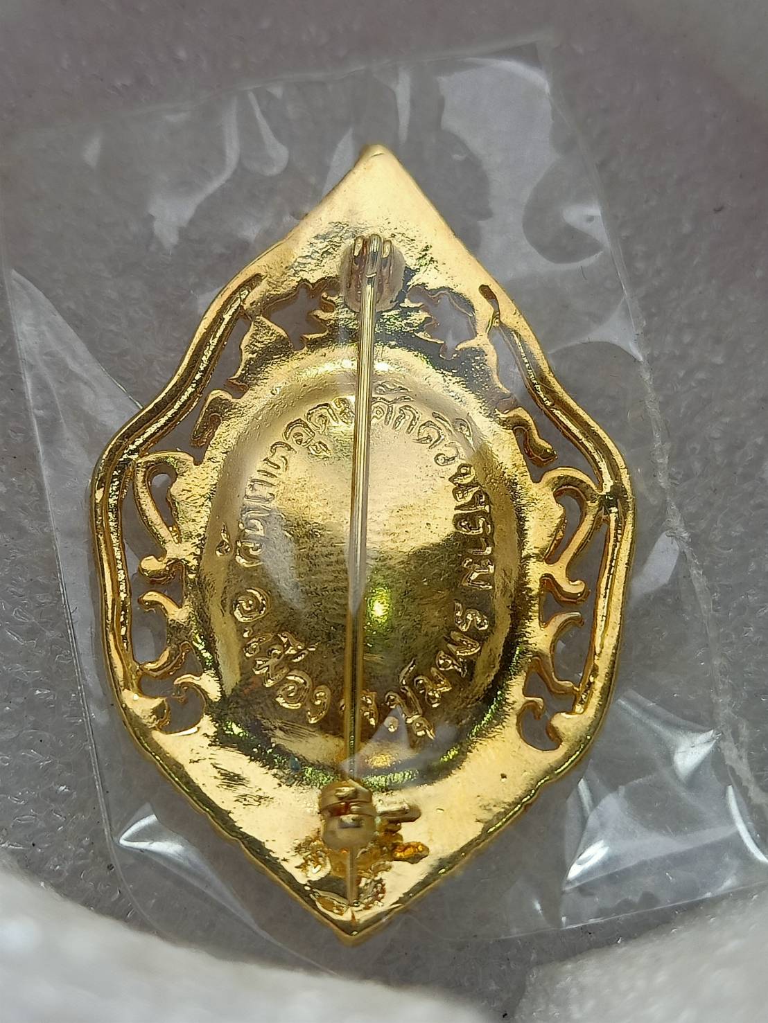 ล็อกเก็ตล้อมพลอย กรมหลวงชุมพร (SKU-12731)