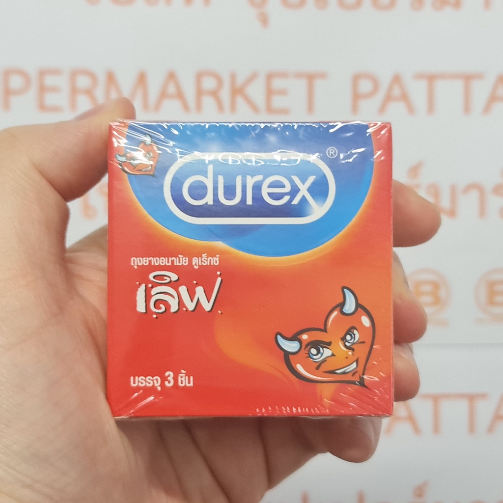 ดูเร็กซ์ ถุงยางอนามัย เลิฟ ขนาด 52.5 มม. บรรจุ 3 ชิ้น Durex Love Condom 52.5 mm 3 Pieces