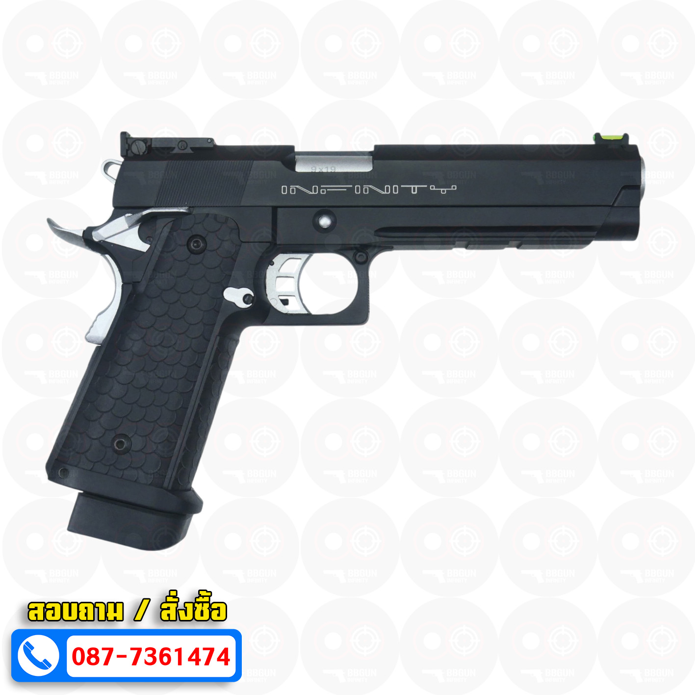 Double Bell 795-1 - Hi-Capa 5.1 Infinity Silver Custom