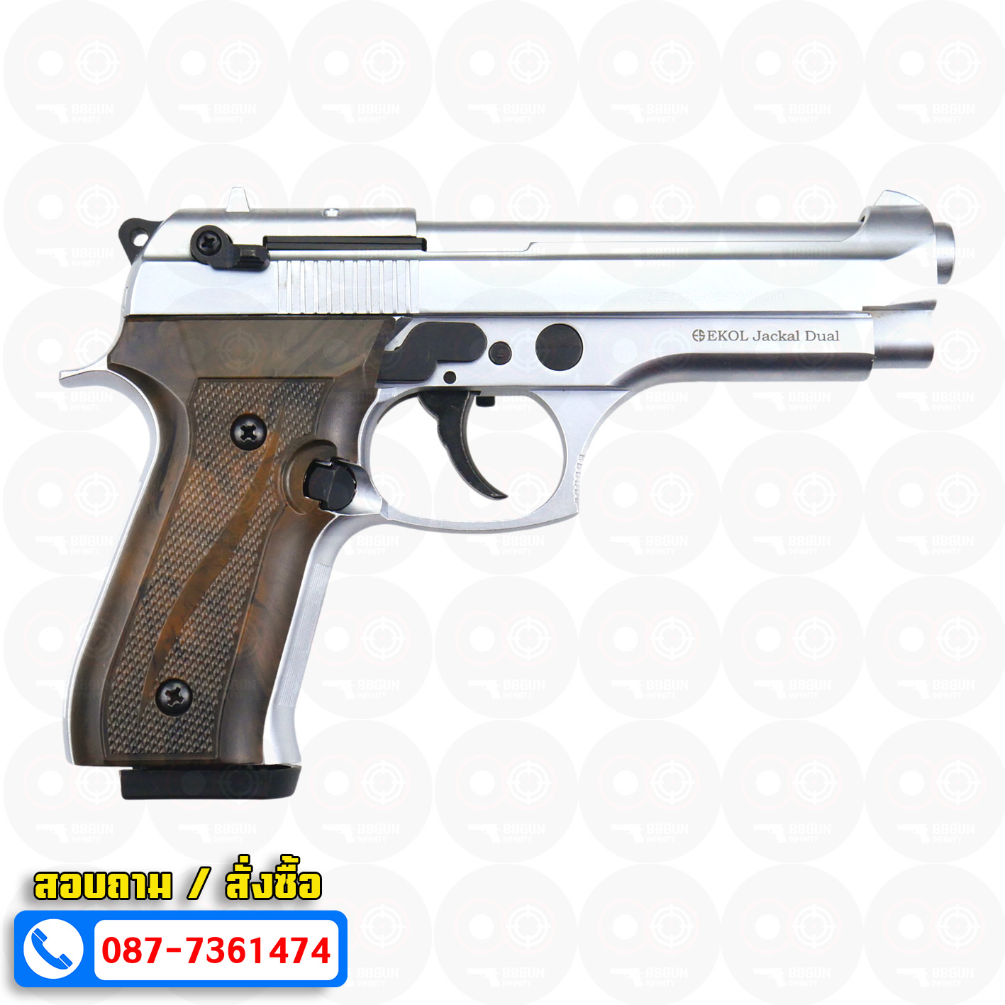 แบลงค์กัน EKOL JACKAL DUAL Full Auto 5 นิ้ว สีเงินด้าน Blank Gun (แถมกล่องใส่ปืน)
