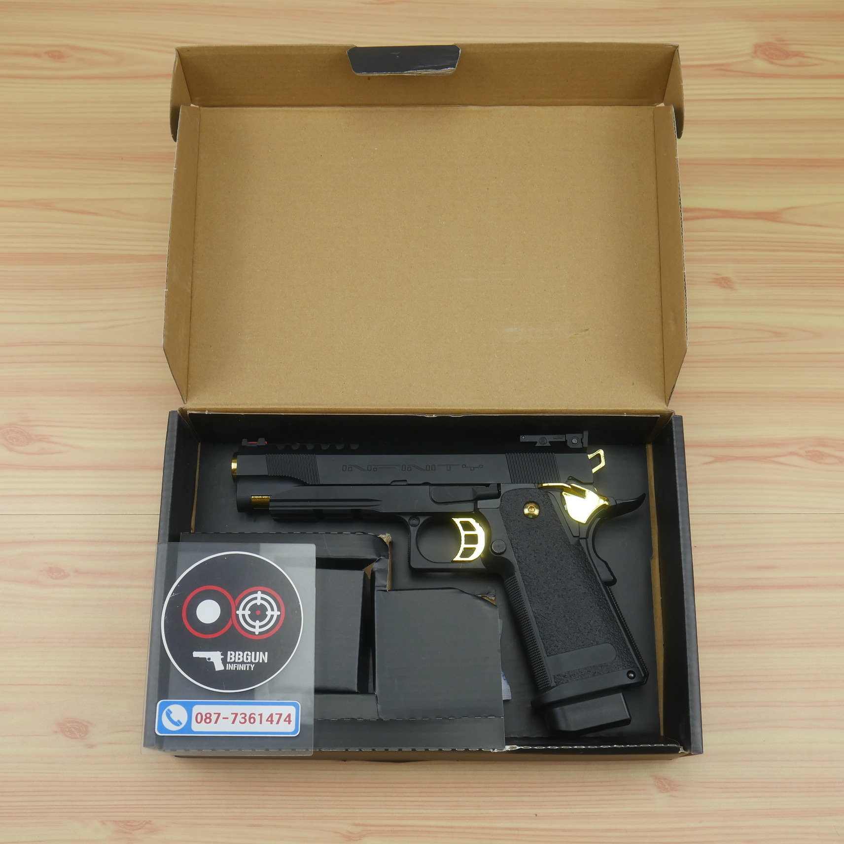 E&C-2104 - Hi- Capa 5.1 Gold Match