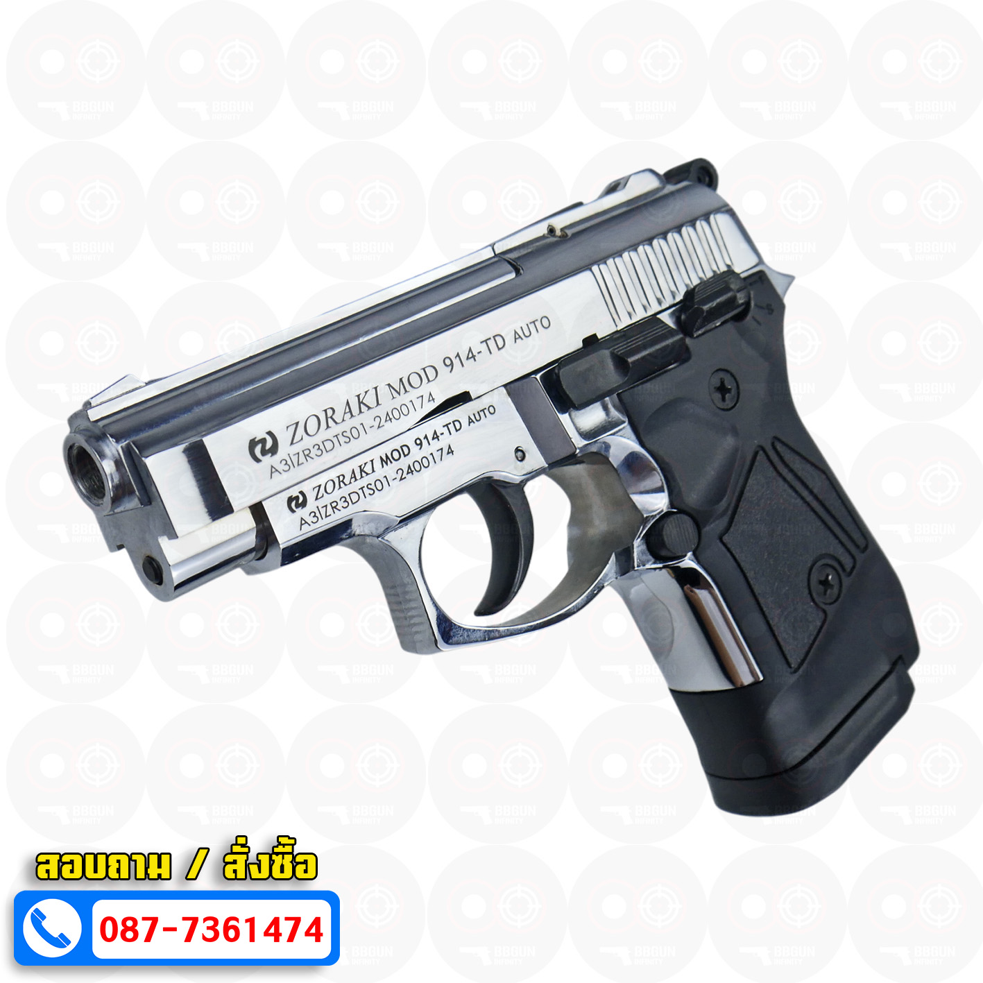 ปืนแบลงค์กัน Zoraki 914 Auto สีเงินเงา 9mm P.A.K. BlankGun (แถมกล่องใส่ปืน)