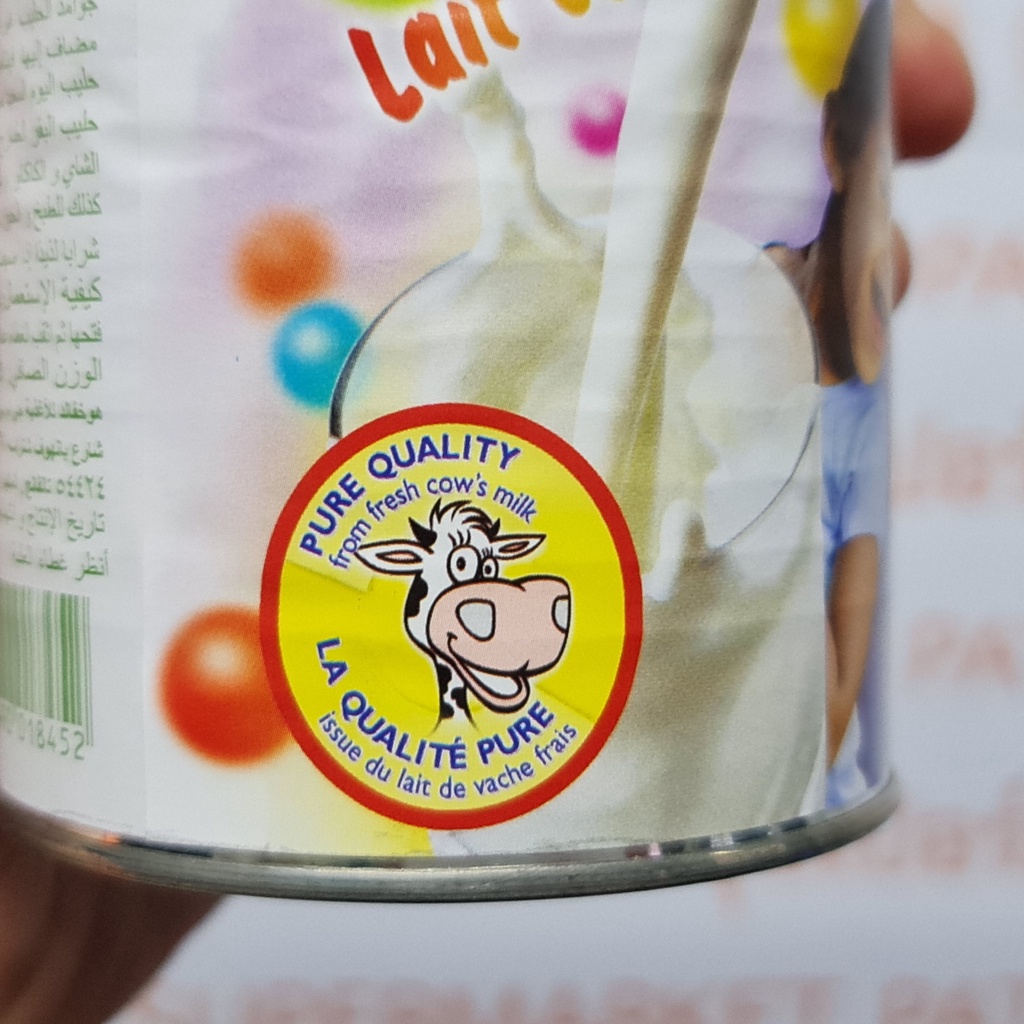 แฮปปี้ เดย์ นมข้นจืด 410 กรัม นำเข้าจากประเทศเนเธอร์แลนด์ Happy Day Evaporated Milk 410 g.
