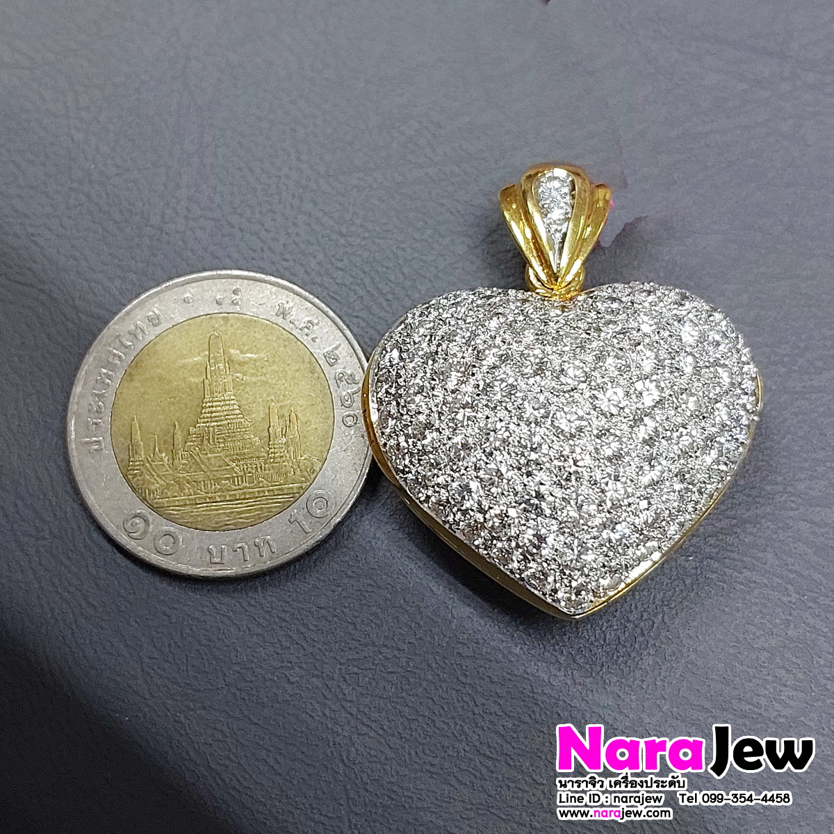 จี้เพชรแท้ รูปหัวใจ ชิ้นใหญ่อลังการ ฝาเปิด-ปิดเป็นล็อกเก็ตได้ นน.เพชรแท้ 5.28 กะรัต