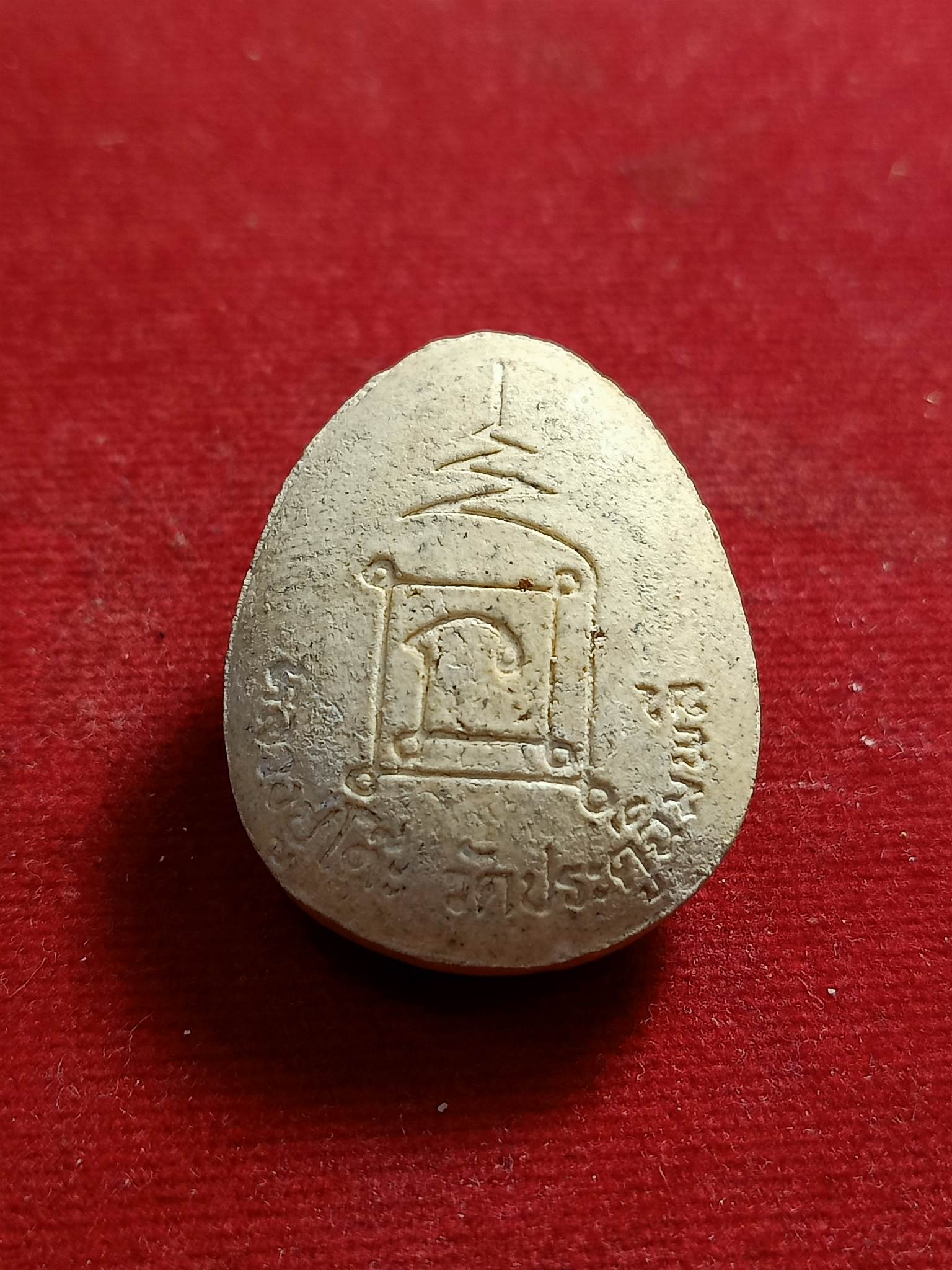 พระปิดตา หลวงปู่โต๊ะ วัดประดู่ฉิมพลี กทม (SKU-01432)