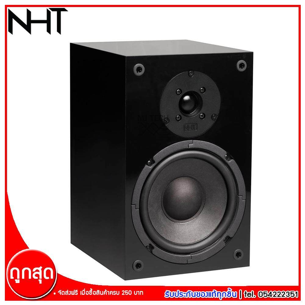 NHT Audio Bookshelf Monitor Speakers ของแท้ 100% รุ่น SuperOne 2.1 (ส่งฟรี ยกเว้นเขตพิเศษ)