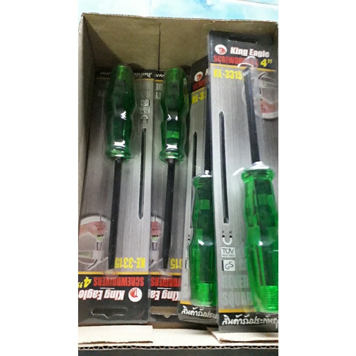 ไขควงสลับตอกได้ แกนเหลี่ยม ไขควงสลับ หัวแม่เหล็ก (ราคารวมแวท) ไขควงแฉก ไขควงแบน ไขควงสลับ (กล่อง 12 อัน)