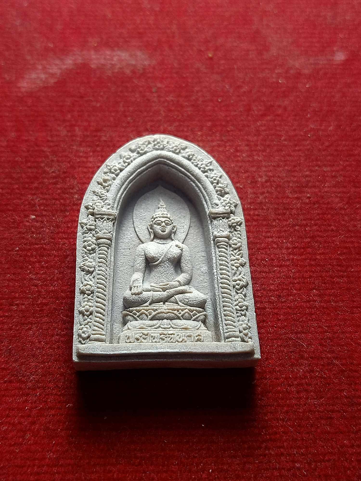 พระผงไพรีนินาศ วัดบวร กทม. ปี 2530 พร้อมซองเดิม (SKU-04142)