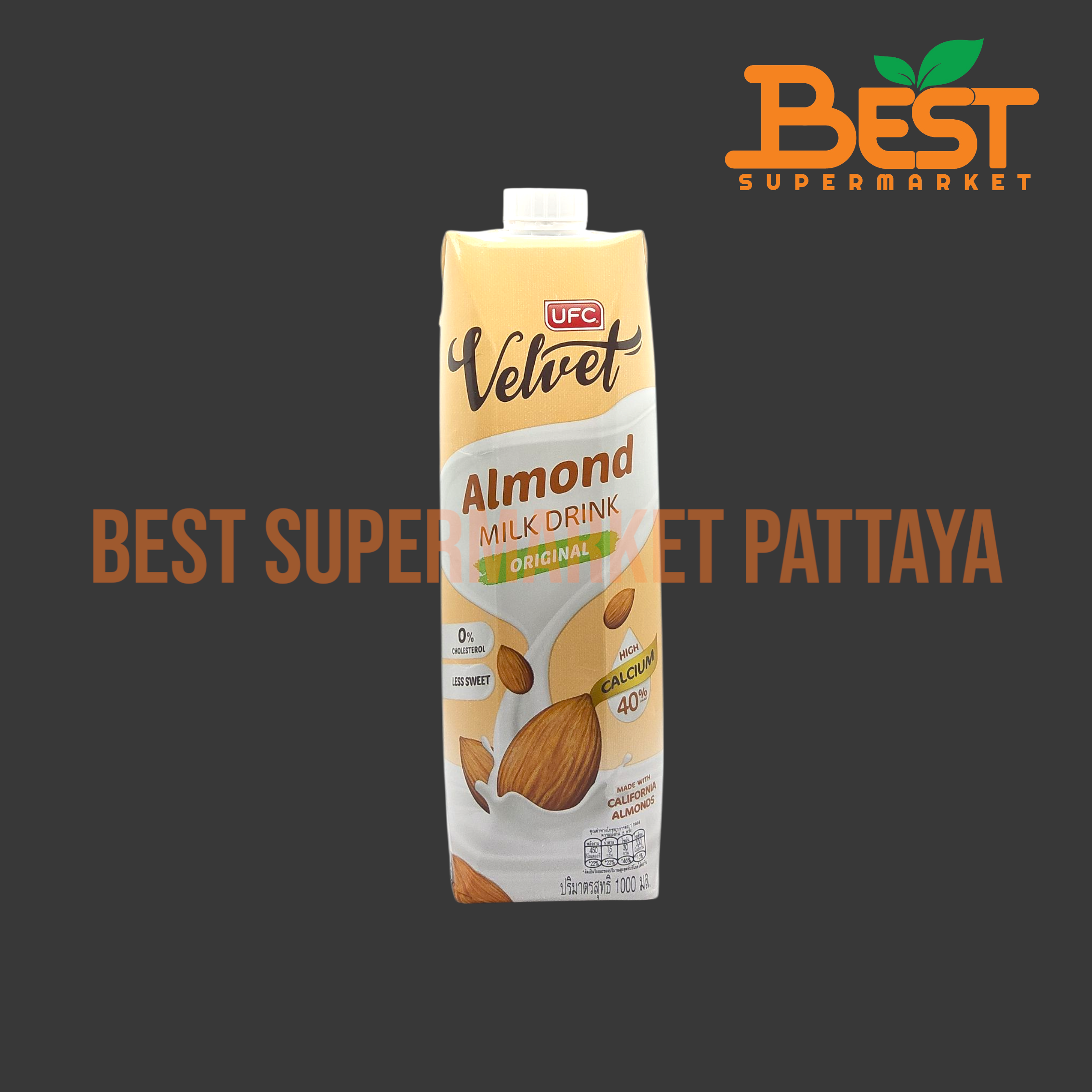 ยูเอฟซี เวลเวท เครื่องดื่มน้ำนมอัลมอนด์ รสดั้งเดิม 1000 มล.Original Almond Milk Drink. 1000 ml.UFC VELVET BRAND