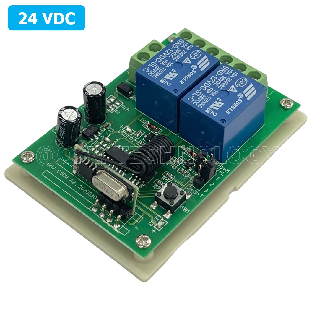 (1ชิ้น) BA318 รีโมทควบคุม 2 ปุ่ม AB พร้อม รีเลย์ 24VDC 2ช่อง ความถี่คลื่น 433MHz 24V 2CH Relay Module Wireless Remote Control Switch