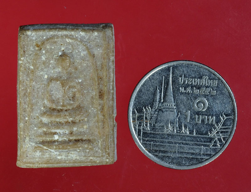 *30063 พระสมเด็จคะแนน เนื้อผงน้ำมัน ไม่ทราบที่และปีสร้าง 9