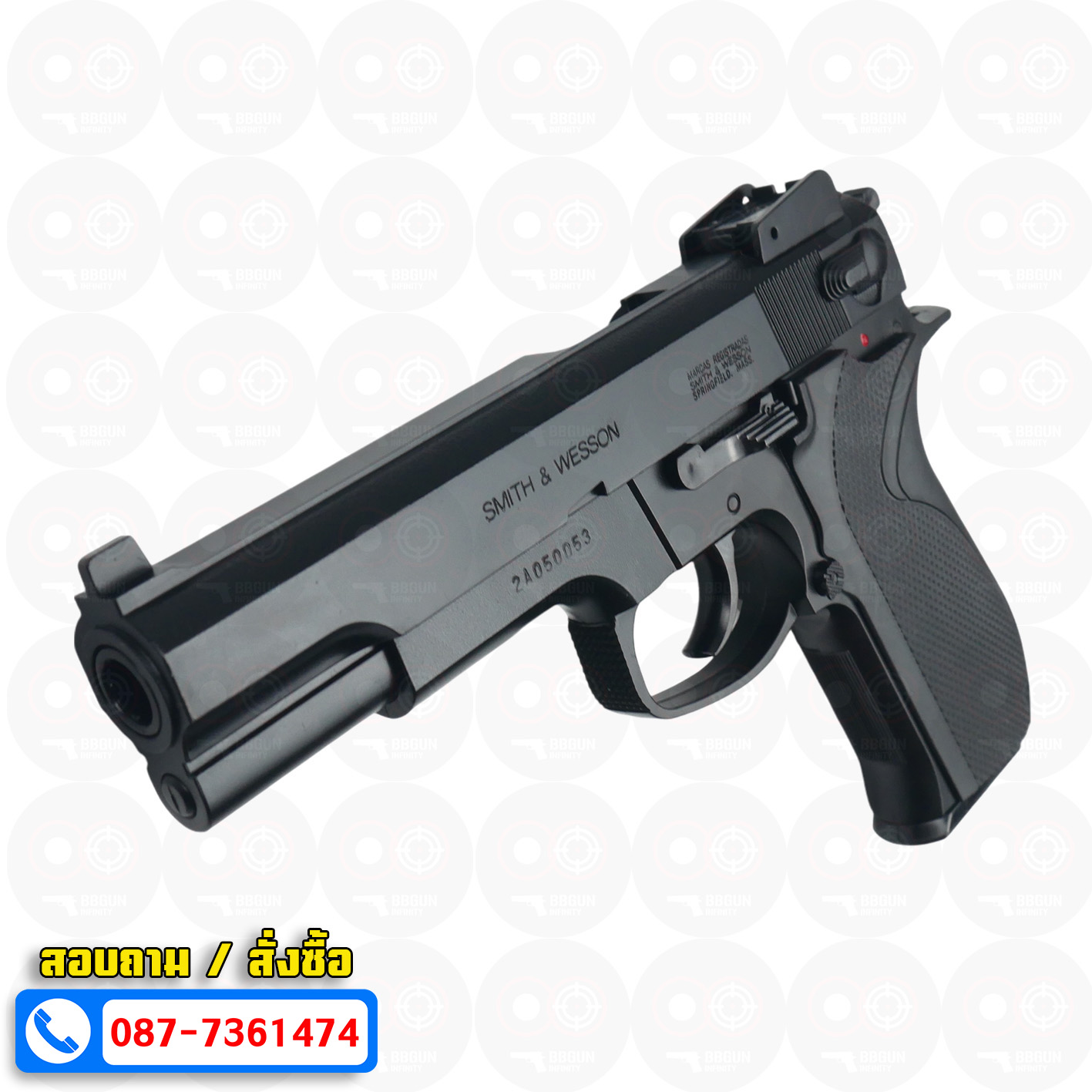 ปืนอัดลมสปริงชักยิงไต้หวัน KWC S&W 4505 (DX Edition) Spring Pistol Smith & Wesson 4505