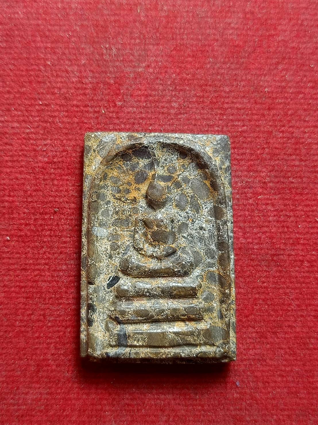 สมเด็จข้าวสารหินหลวงปู่บุดดา ถาวโร วัดกลางศรีเจริญสุข จ.สิงห์บุรี (SKU-09268)