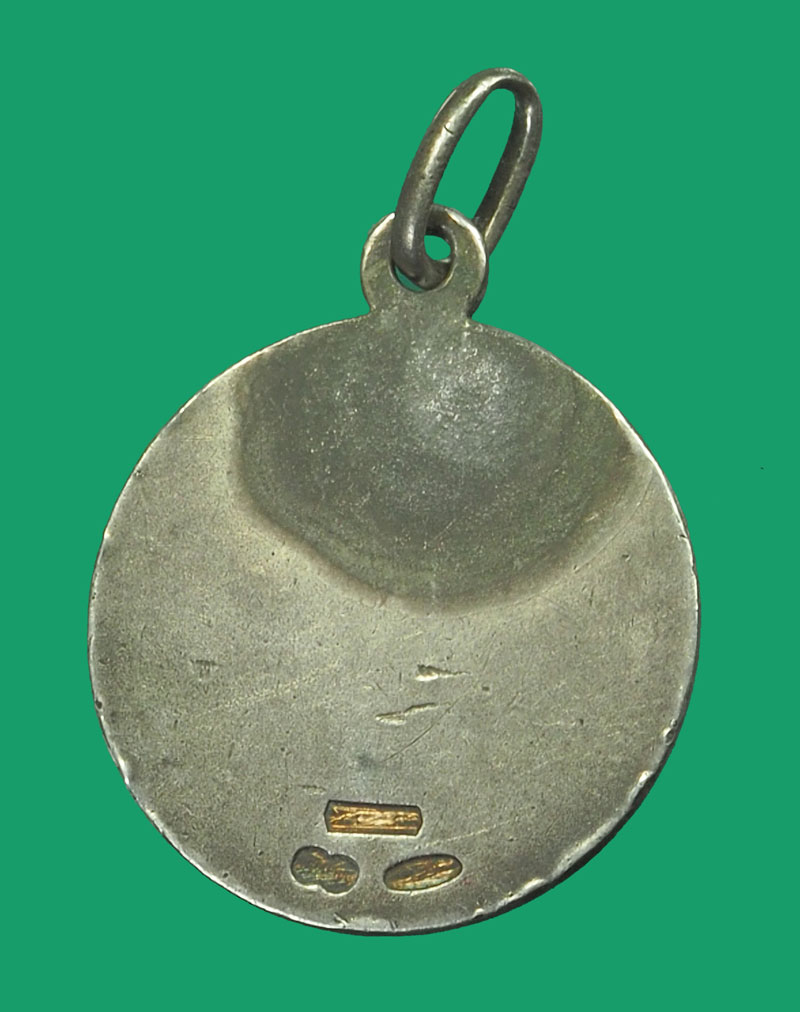 *33626 เหรียญกีฬา ขนาดเส้นผ่าศูนย์เท่าเหรียญกษาปณ์ในหลวงรัชกาลที่ 10 ราคาหน้าเหรียญ 1 บาท เนื้อเงิน 16