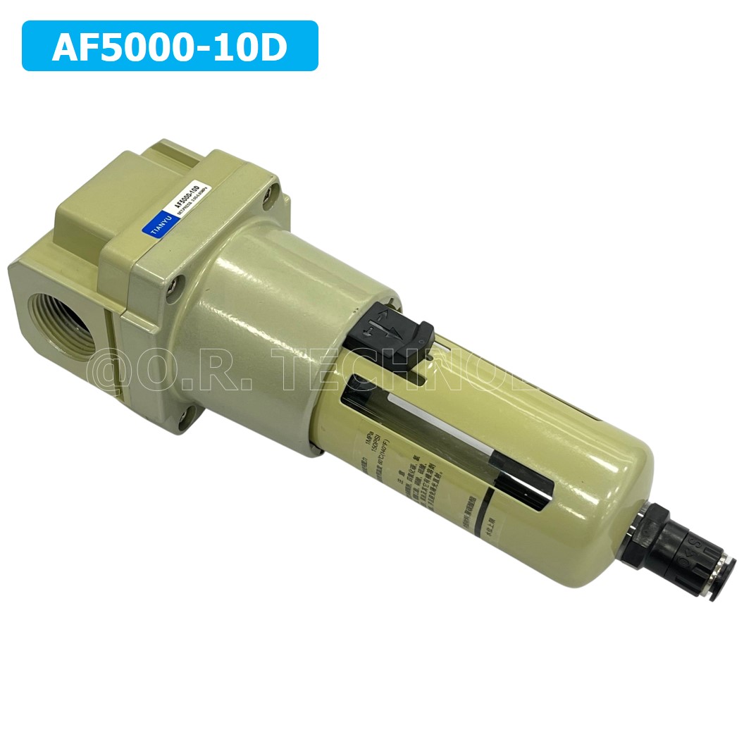 (1ชิ้น) AF5000-10D ชุดกรองลม Auto Drain แบบอัตโนมัติ Air Filter AF Pneumatic TIANYU ตัวกรองลม ชุดกรองลมดักน้ำ