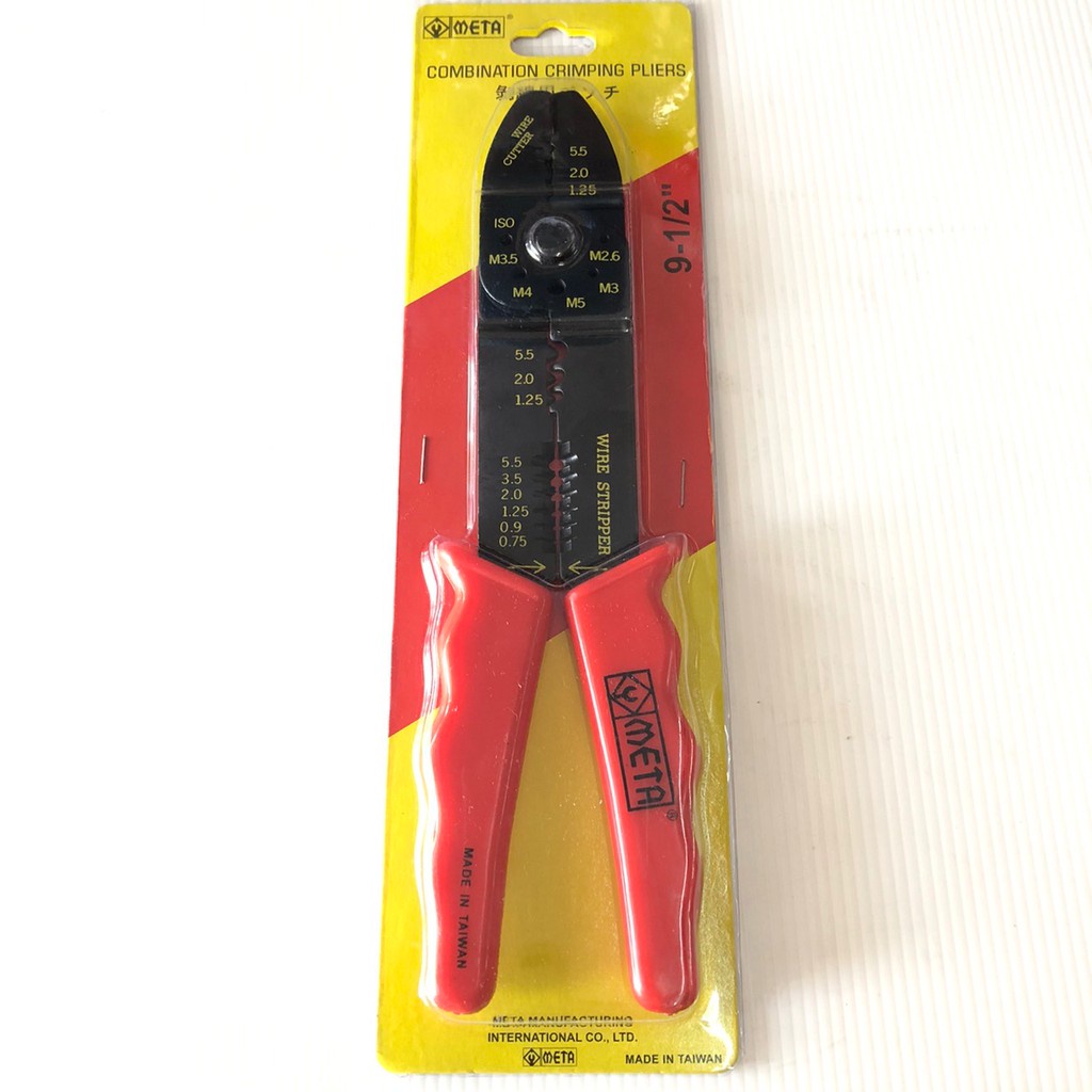 คีมย้ำหางปลา META 9.1/2 นิ้ว (ราคารวมแวท) ย้ำหางปลาเปลือย คีมย้ำสายไฟ ย้ำแน่น ไม่หลุด สลิปต่อสาย{0404905101}