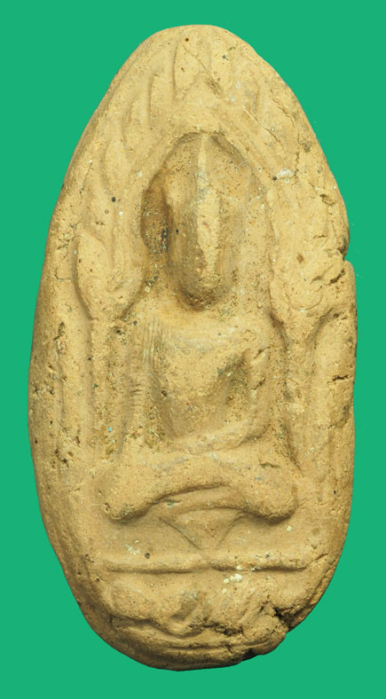 //ขายแล้ว//*37052 พระขุนเเผน หลังกงจักร หลวงพ่อเชย วัดท่าควาย สิงห์บุรี ปี 24XX เนื้อดิน 9.1