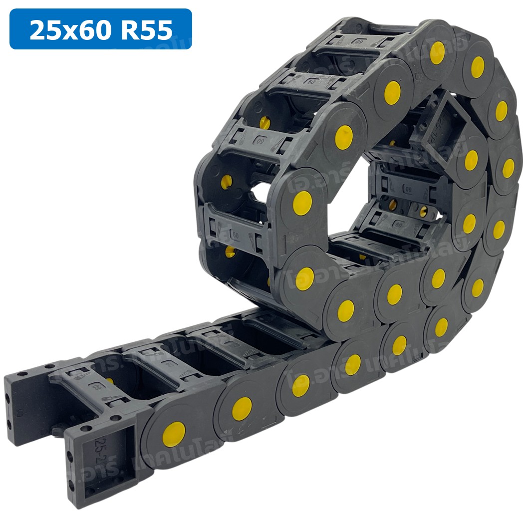 DC-25x60 R55 รางกระดูกงู รางสายไฟ 25x60x1000mm Drag chain engraving machine รางกระดูกงูร้อยสายไฟ Cable Dragchain รางร้อยสายไฟ