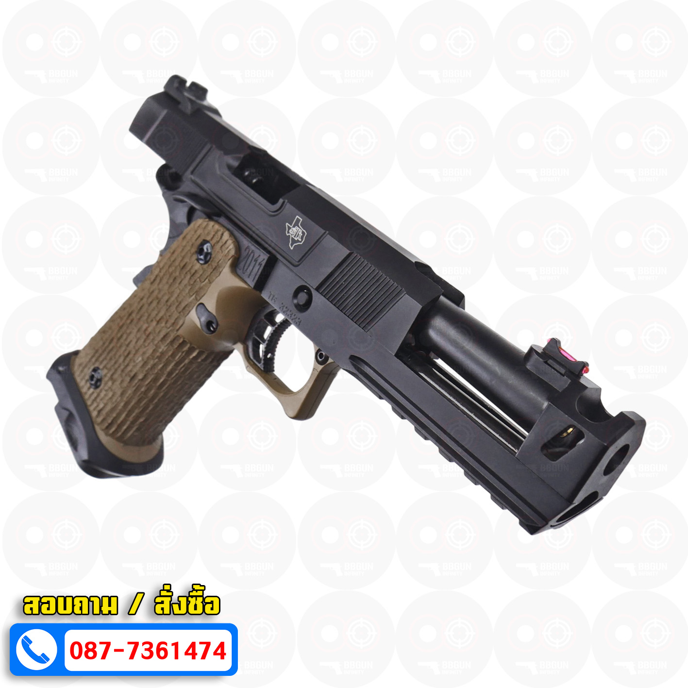บีบีกันอัดแก๊ส Army Armament R501B Costa Carry Comp - Tan BB GUN