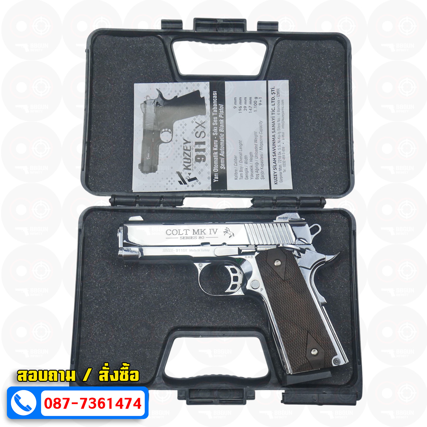 แบลงค์กัน KUZEY M1911 COLT'S MK IV SERIES 80 blank gun สีเงินเงา ลำ 4 นิ้ว ด้ามไม้