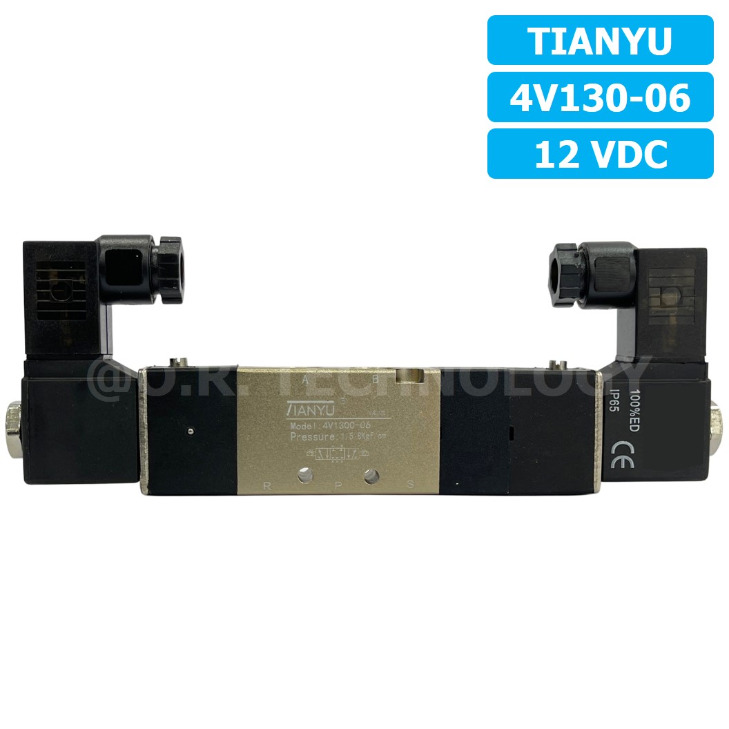 4V130-06 12VDC โซลินอยด์วาล์ว คอยล์ 2 ข้าง 5/3 Double coil Solenoid Valve Pneumatic TIANYU 4V-130-06