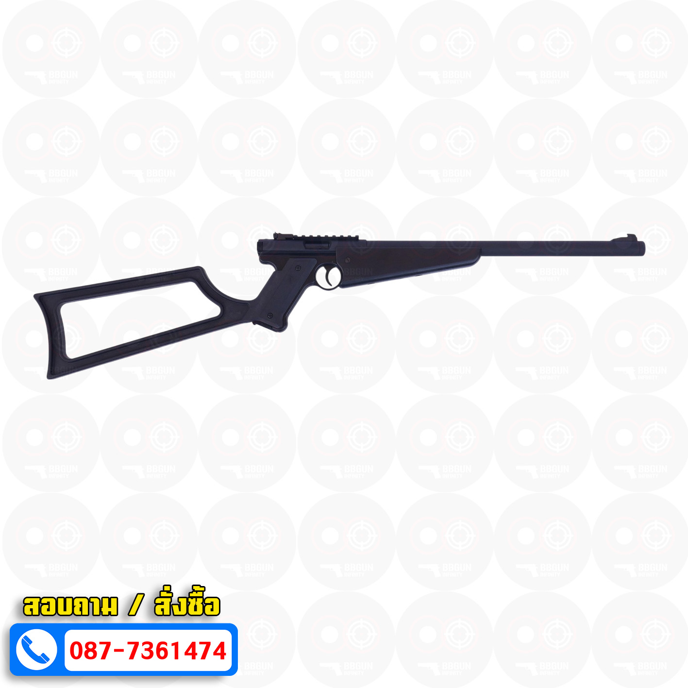 บีบีกันอัดแก๊ส KJ Works MK1 Carbine BB GUN
