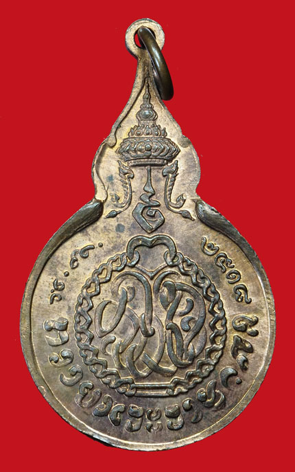 *35352 เหรียญยืนหลวงปุ่แหวน สุจิณโณ วัดดอยแม่ปั่ง ปี 2518 เชียงใหม่ 31