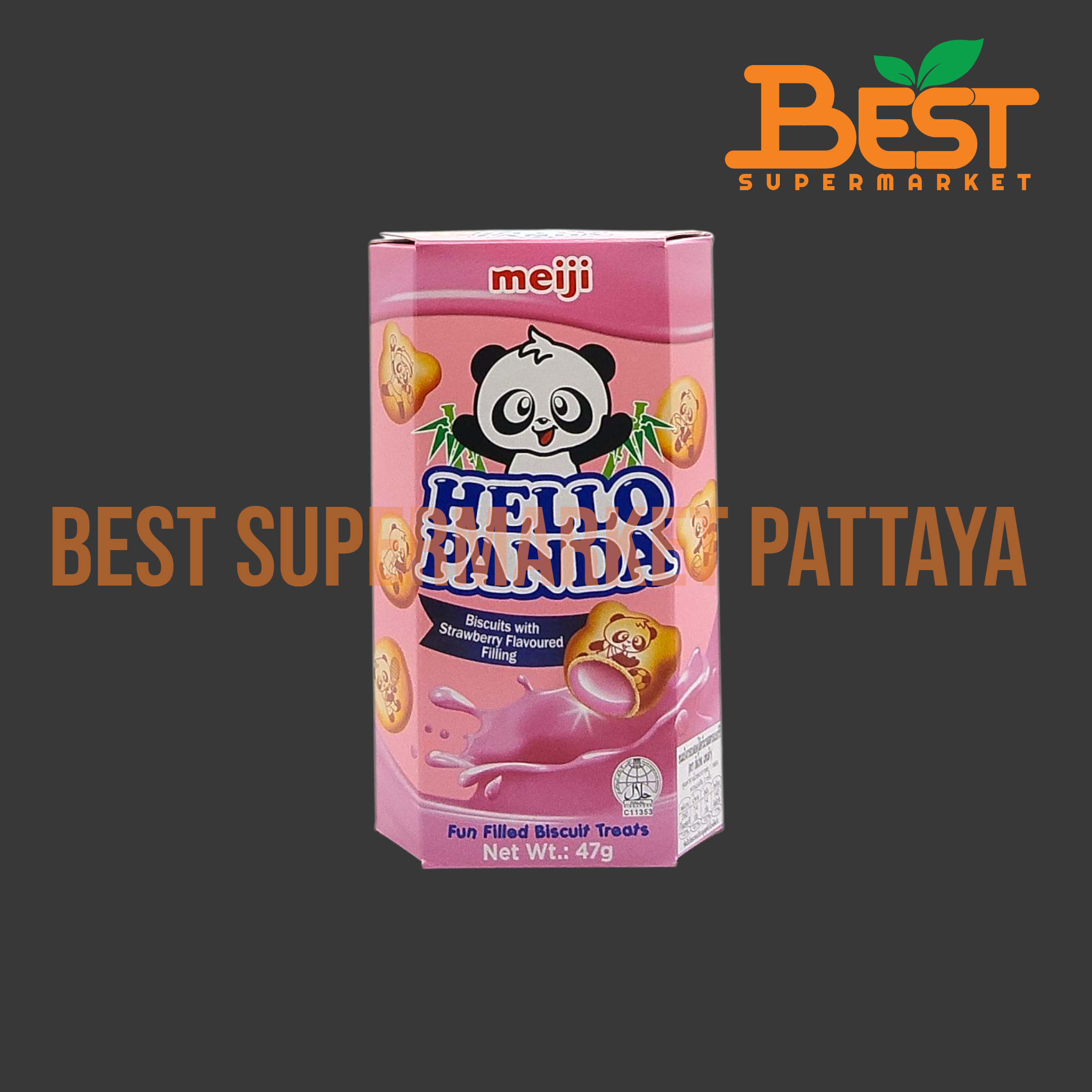 ฮัลโหล แพนด้า ขนมปังกรอบสอดไส้ครีม รสสตรอเบอร์รี่ 47กรัม.Hello Panda Biscuits with Strawberry Flavoured Filling 47g.