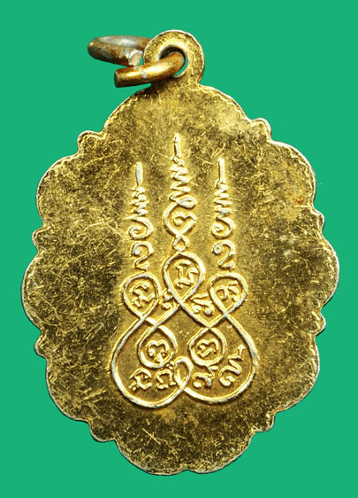 ขายแล้ว*36737 ล็อกเก็ตหลวงพ่อหลิน วัดสมอ ชัยนาท 27