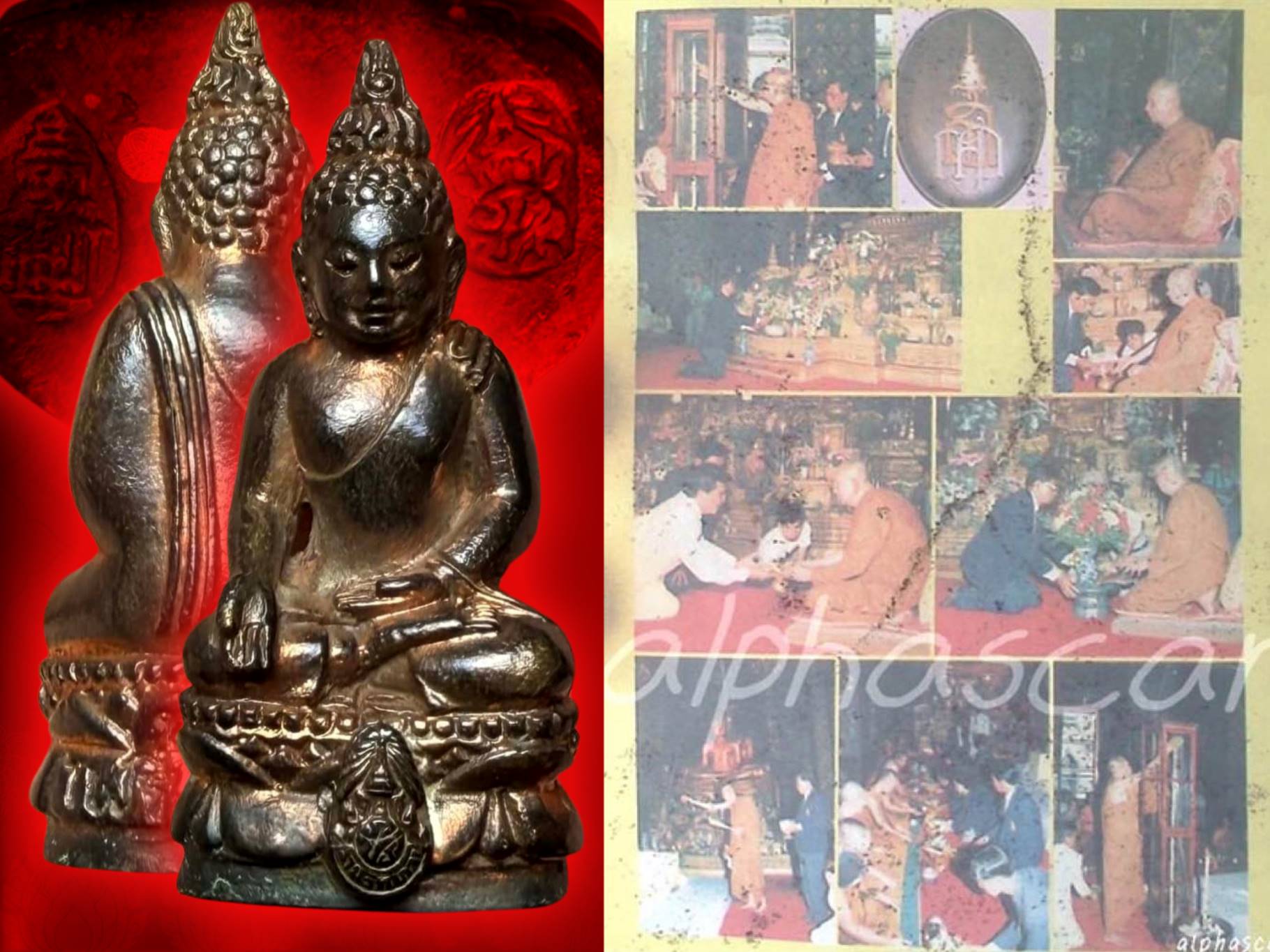 พระกริ่งไพรีพินาศ ภปร. ปี ๒๕๓๕ เนื้อนวะโลหะ ภปร. ราชวิทยาลัย จัดสร้าง พระกริ่งไพรีพินาศ ภปร. พ.ศ. ๒๕๓๕ เนื้อนวะโลหะ ที่ผ้าทิพย์ประดิษฐาน ตราปรมาภิไธย ภปร. และจัดสร้างโดยโรงเรียน ภปร. ราชวิทยาลัย หายากมากครับ