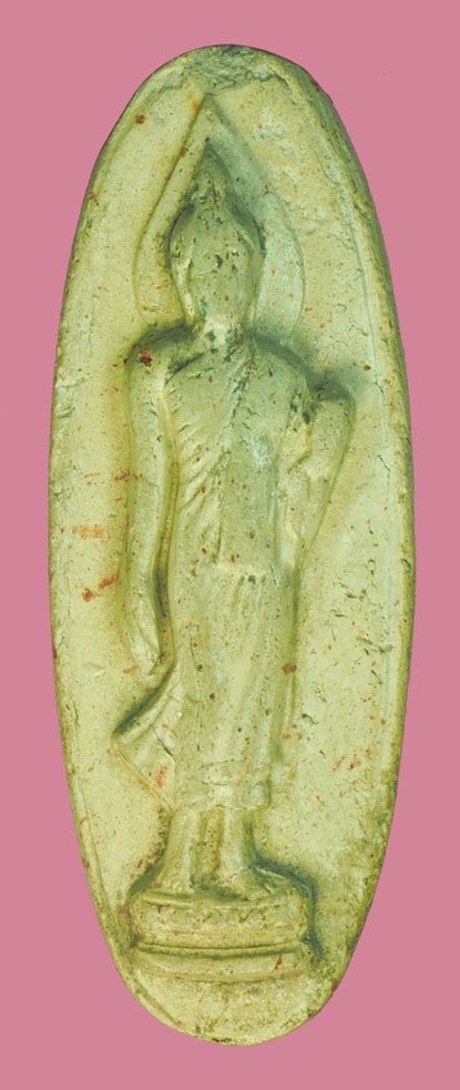 ขายแล้ว*37923 พระพุทธลีลา 25 ศตวรรษ ปี 2500 เนื้อดินแร่ (หลวงพ่อรุ่งวัดท่ากระบือ สมุทรสาคร ร่วมปลกเสก) 9.1