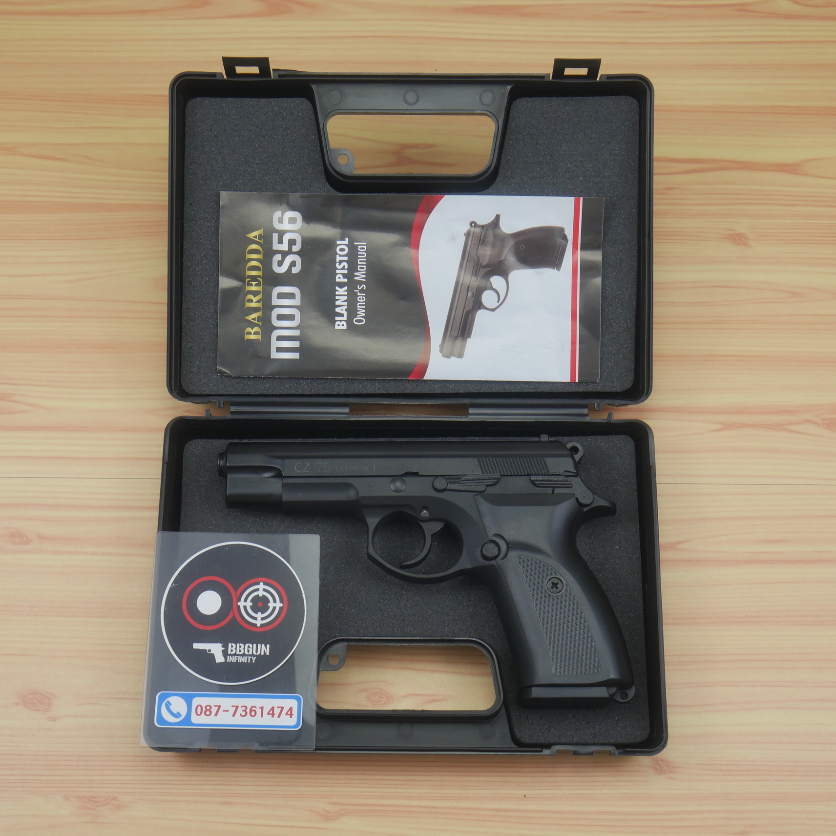 Blank Gun BAREDDA S56 CZ 75 แบลงค์กัน