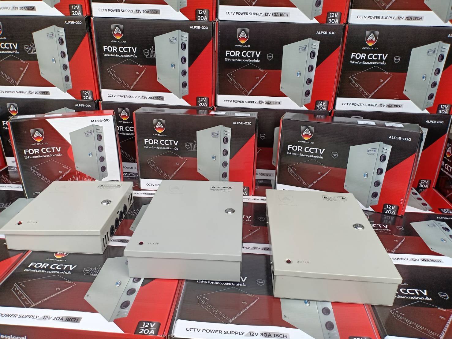 Apollo Power Suppy BOX 12V 30A รุ่น ALPSB-30 ตู้สวิทชิ่งเพาวเวอร์ซัพพลายสำหรับกล้องวงจรปิด CCTV รับประกัน 1 ปี
