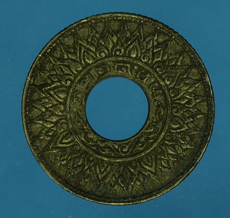 *27709 เหรียญกษาปณ์ ราคาหน้าเหรียญ 10 สตางค์ ปี 2484 เนื้อเงิน 5