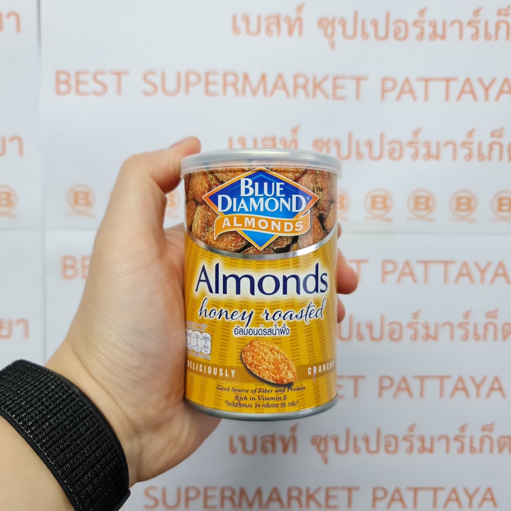 บลูไดมอนด์ อัลมอนด์ อบ 130 กรัม Blue Diamond Almonds 130 g.