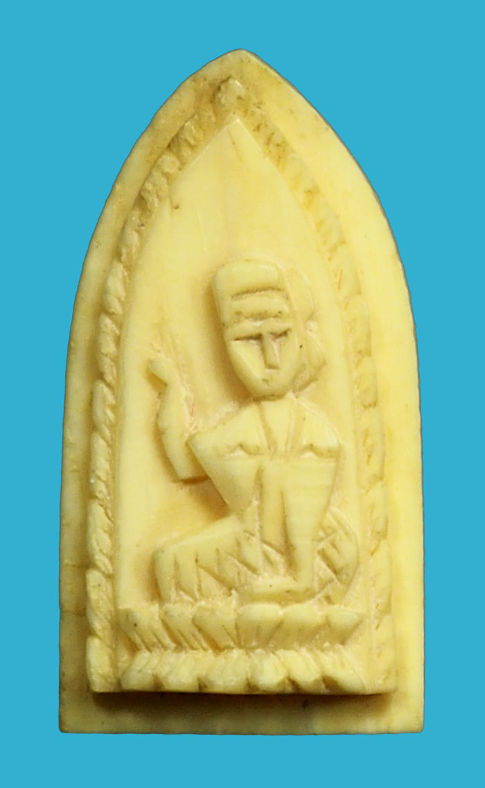 *36776 นางกวัก แกะ หลวงพ่อกัน วัดเขาแก้ว นครสวรรค์ เก่าถึงยุค 40