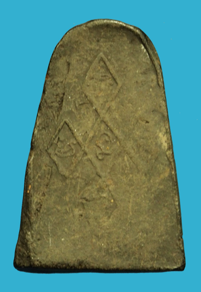 *36574 พระพิมพ์เล็บมือ หลวงพ่อวัดเขาพระงาม ลพบุรี ปี 2500 เนื้อดิน(หลวงพ่อลี วัดอโศการาม ร่วมปลุกเสก) 9.1