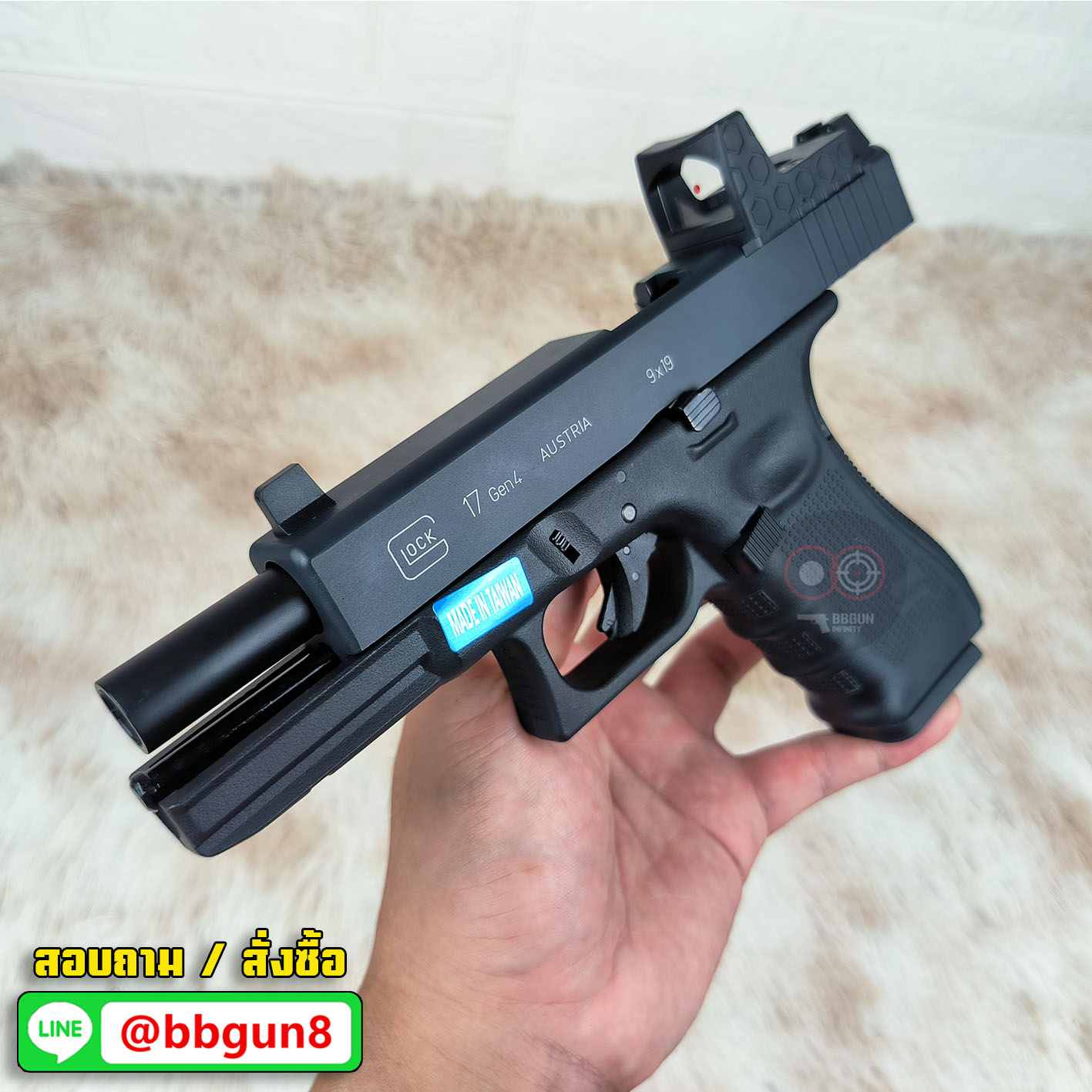 Glock 17 Gen 4 MOS - WE (แถมแผ่นเพลท RED DOT ศูนย์ปืนยกสูง เสริมด้าม)
