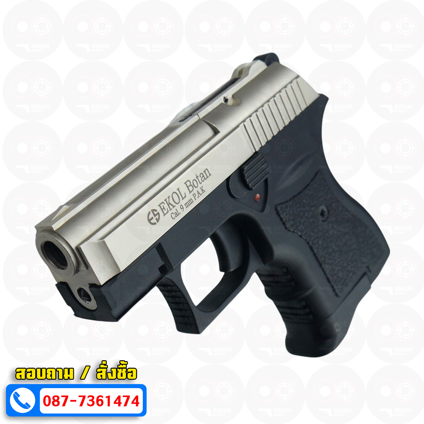 แบลงค์กัน EKOL BOTAN SATINA สีซาติน 9 mm P.A.K. Blank gun (แถมกล่องใส่ปืน)