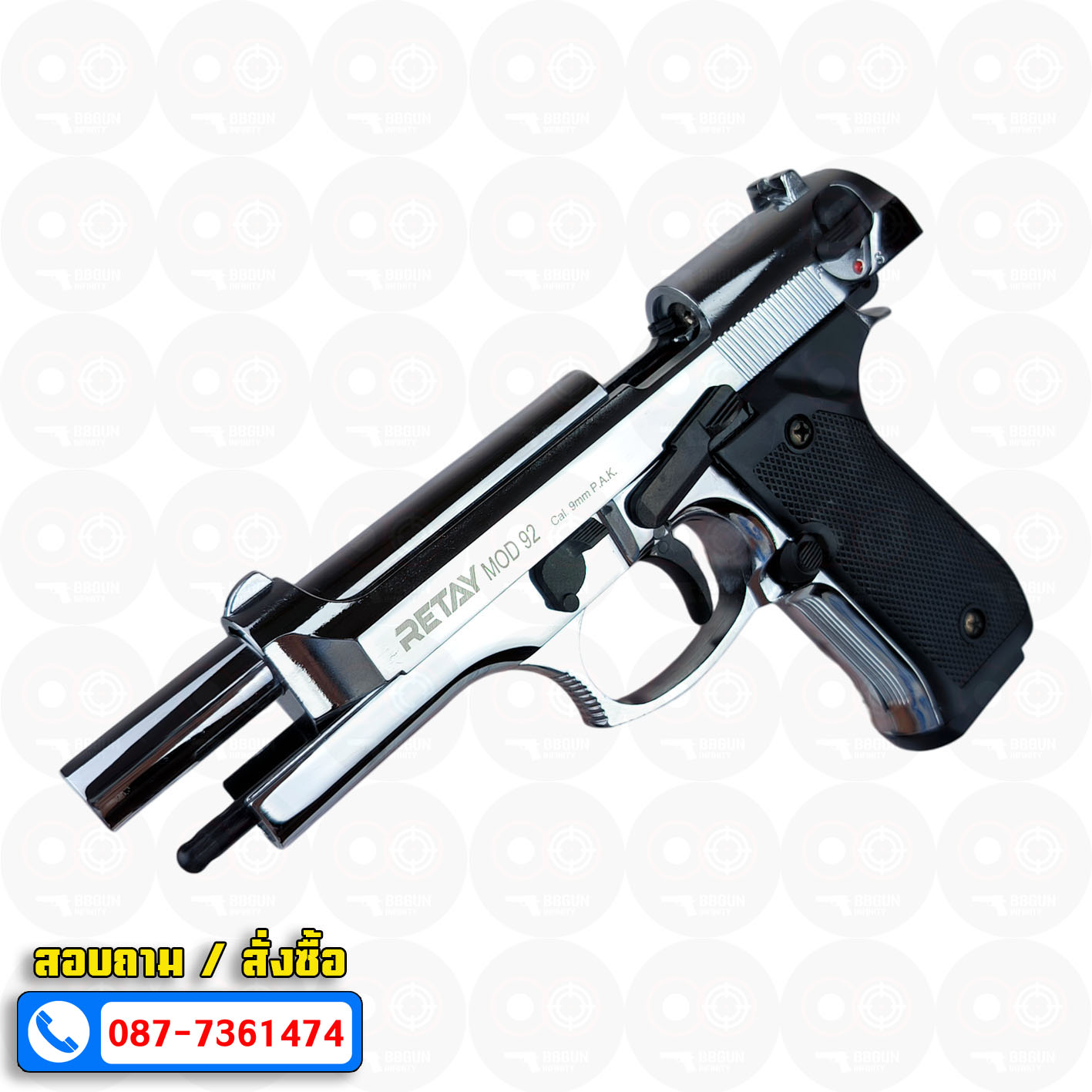 Blank Gun RETAY Beretta M92 MOD 92 เงินเงา nickel chrome รีเท บาเร็ตต้า เอ็ม 92 แบลงค์กัน สีนิลเกิ้ลโครเมี่ยม