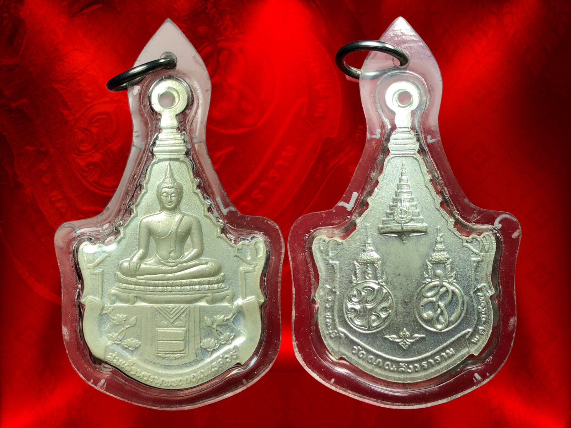 เหรียญพระพุทธญาณนเรศวร์ ด้านหลัง ภปร. สก. วัดญาณสังวราราม ปี 2527 รุ่นแรก เนื้อเงิน ....สำหรับเหรียญเนื้อเงินนั้น มอบให้เฉพาะแก่ผู้ร่วมทำบุญสร้างวัดเท่านั้น หายากมากครับ
