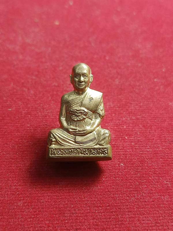 รูปหล่อ ลพ สมชาย เจ้าอาวาสวัดปริวาสราชสงคราม กรุงเทพมหานคร (SKU-00792)
