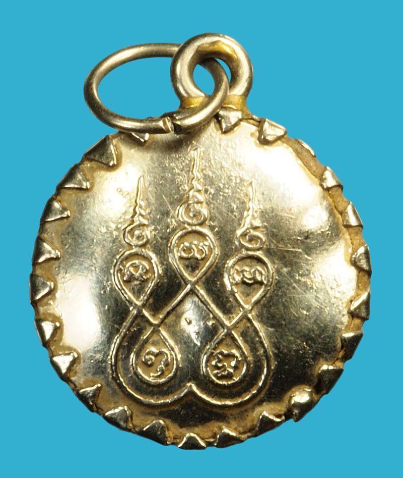 *36446 ล็อกเก็ตหลวงปุ่นาค วัดหนองโป่ง สระบุรี ไม่ทราบปี 81