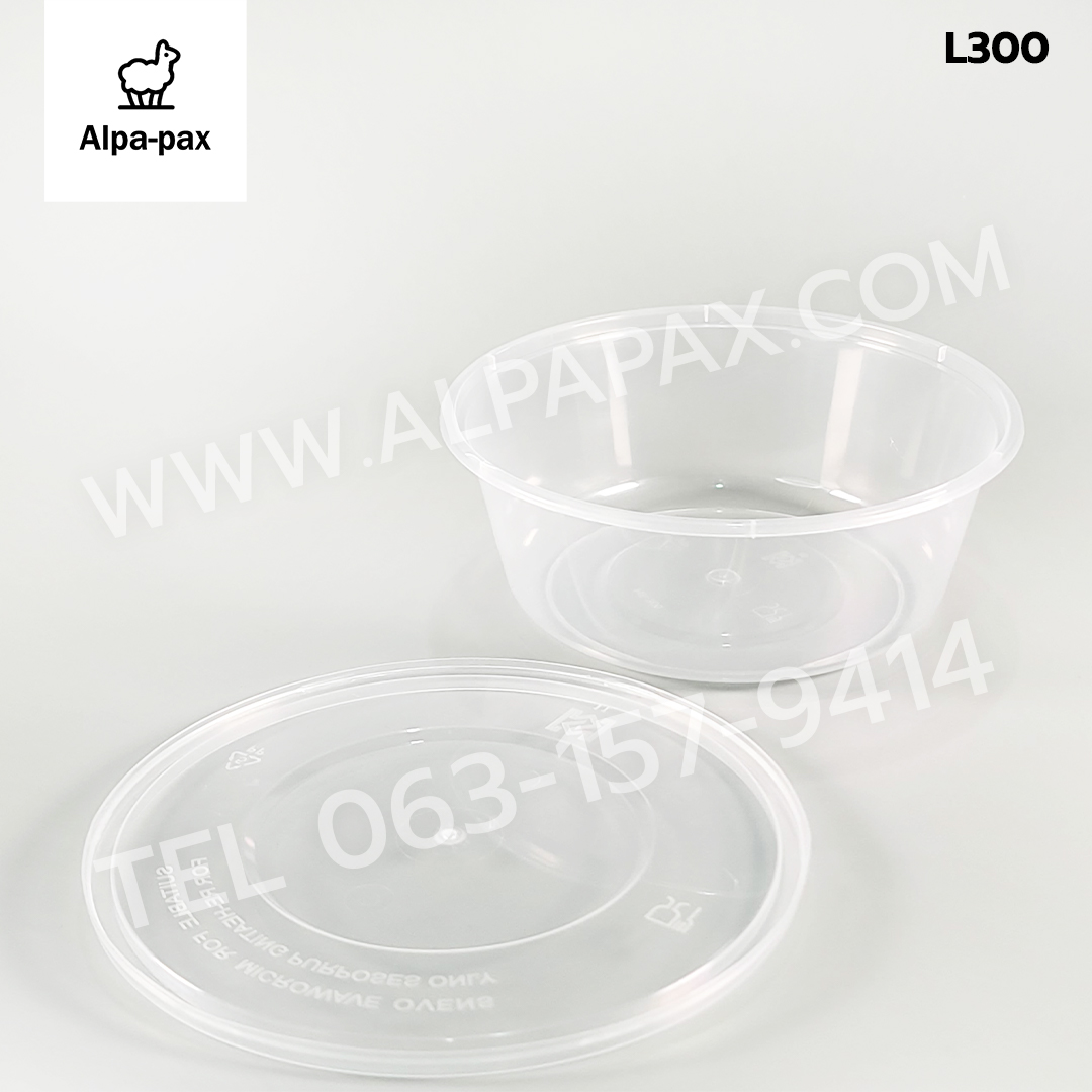 ถ้วยอาหารพลาสติก+ฝา 300ml. (ลัง 450ใบ) กล่องไมโครเวฟ กล่องข้าว กล่องอาหาร กล่องใส่อาหาร